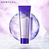 Moisture Locking Ampoule Cream 80ml