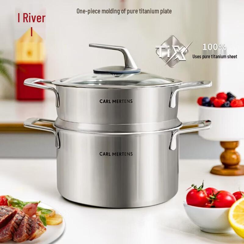 Three-Head Eagle Pure Titanium Soup Pot with Steamer Set