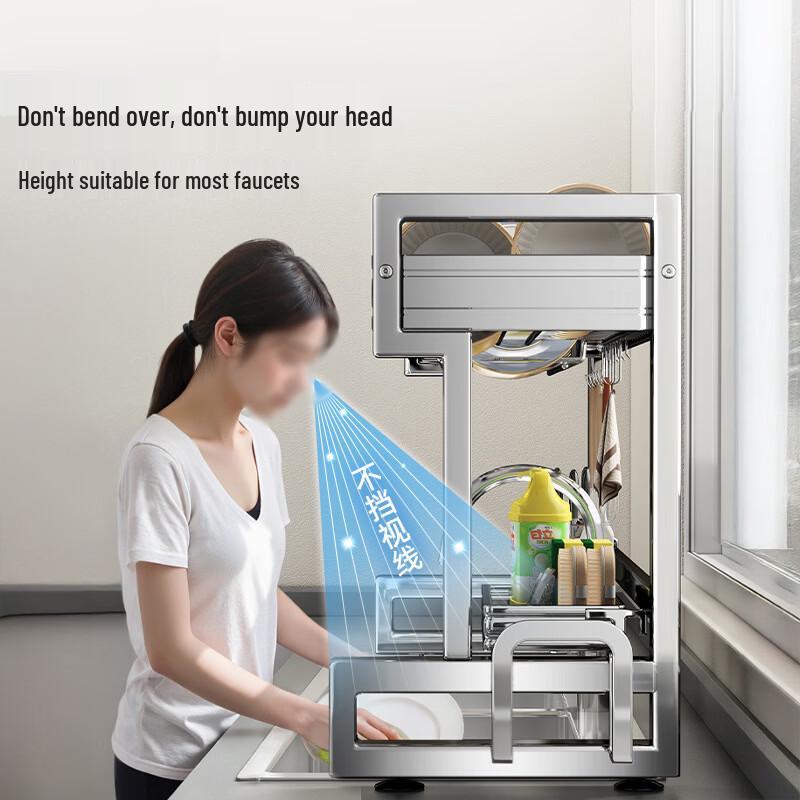 Jingzhou Stainless Steel Over-Sink Dish Drying Rack