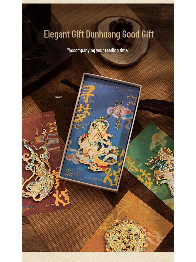 Dunhuang Murals Mogao Grottoes Apsaras Metal Cutout Pendant Bookmark - Classical Chinese Style by Palace Museum