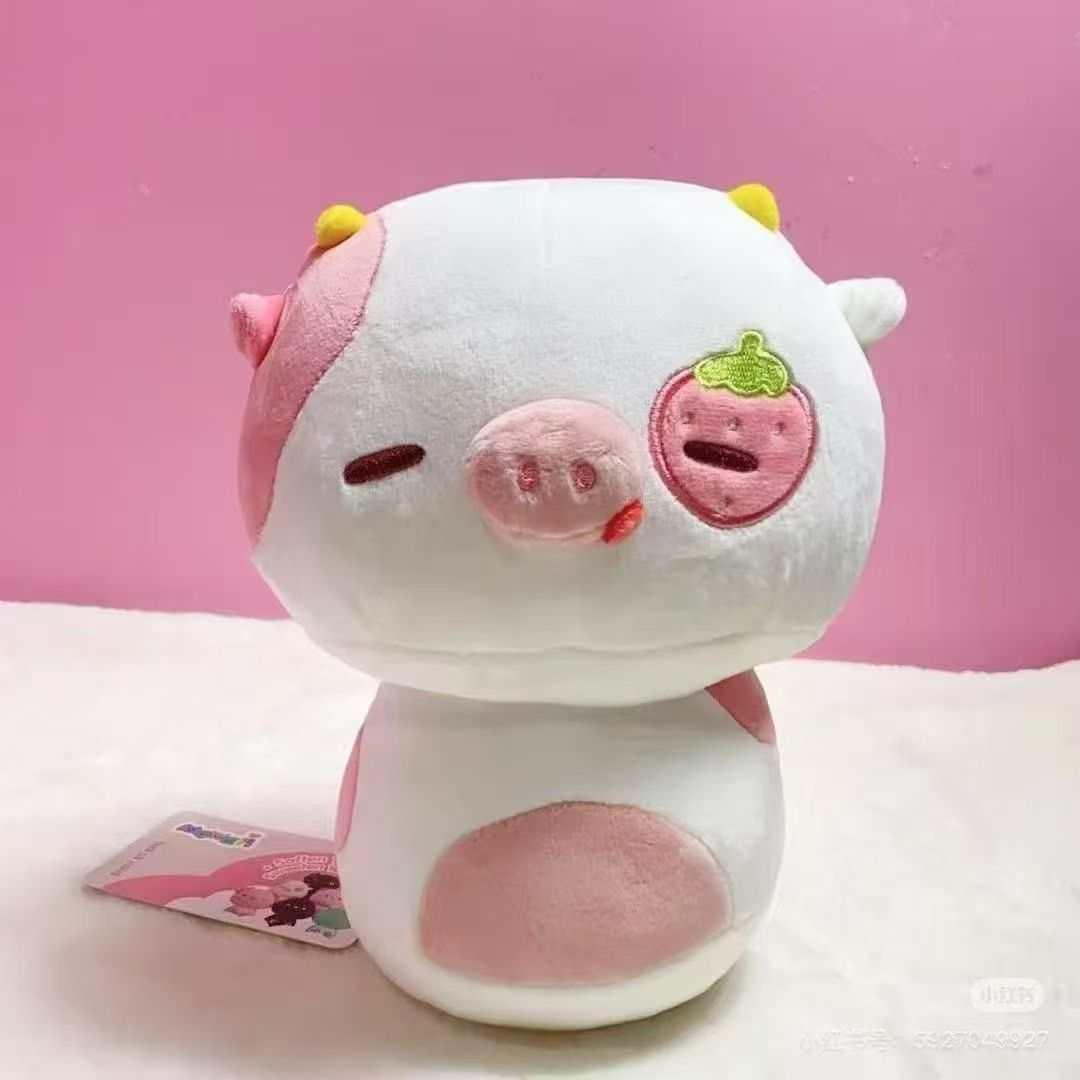 Strawberry Pig & Cow Plush Toy - Cute Hug Pillow & Best Friend Cushion 20cm/0.15kg