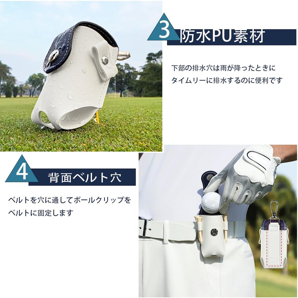 Golf Ball Case, Golf Supplies, Ball Pouch, Thin, Magnetic Easy