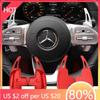 2025 Horké závodní mřížky Volant auta Pádla řazení Prodlužovací páky řazení pro Mercedes-Benz Třída A W177 sedan V177 B C E Cl