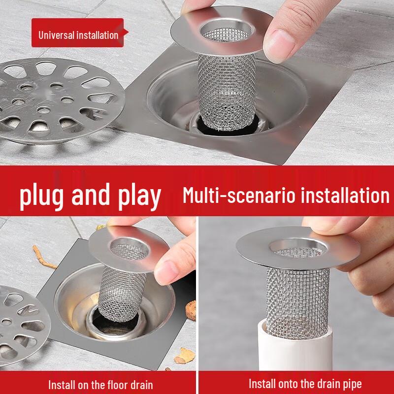 Du Ao Stainless Steel Basin Drain Filter Mesh