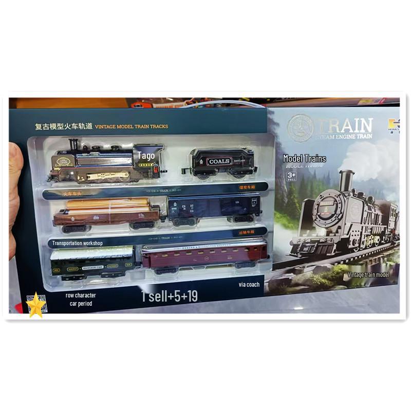 Classic Retro Train Track Set: Simulation Model Toy for Boys (Ages 3-8)
