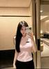 Miu Style Summer Lace Knit Vest: Light Luxury, Casual, Slimming & Versatile