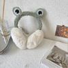 1 Pack Cute Animal Frog Earmuffs Girls Women Winter Warm Ear Covers Foldable Faux Fur Plush Earmuffs Warmers