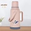 Large Leather-Covered Thermos Flask for Home or Dorm Use - Keeps Tea Warm, Plastic Exterior, Ideal for Students