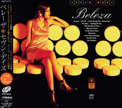 CD BELEZA  Seven Days VICP5711 Prime Samson V 1996 Japan ObiJazz Used