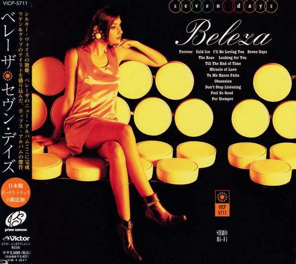 

CD BELEZA - Seven Days VICP5711 Prime Samson, V 1996 Japan Obi Jazz
