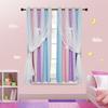Children's Room Curtains Gradient Rainbow Double Hollow Star Curtain