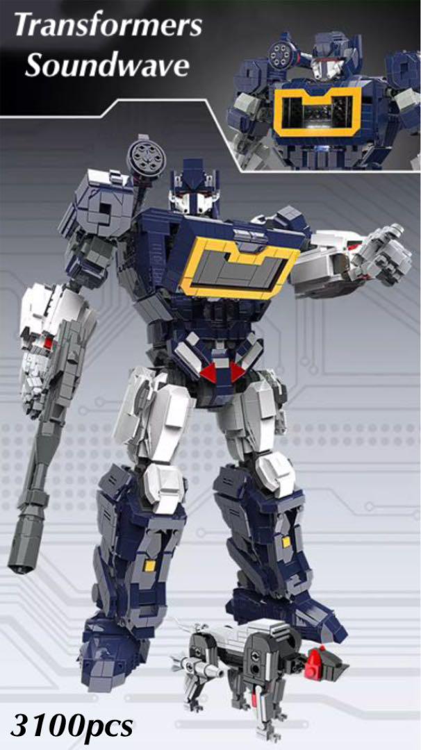 

[USED] Transformers/Soundwave LEGO compatible 3100 pieces