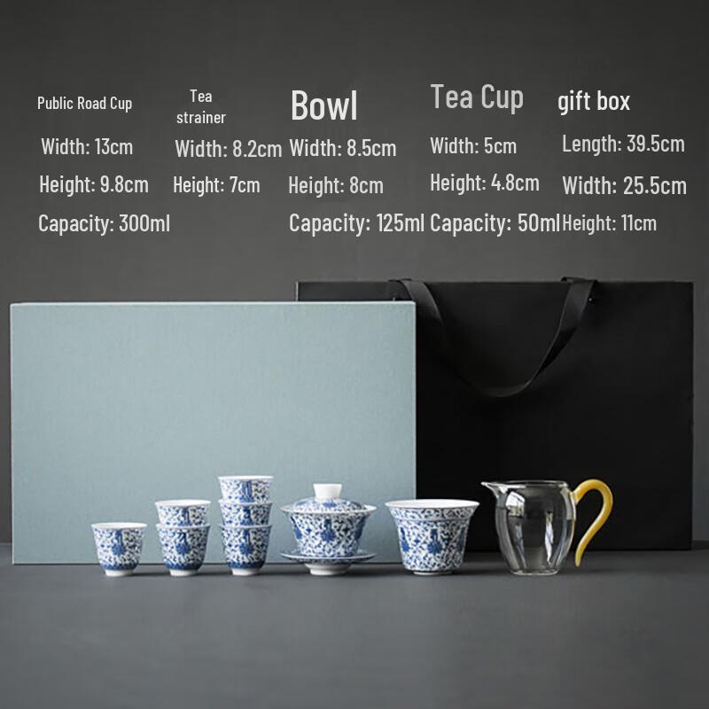 Muyi Blue and White Ceramic Kung Fu Tea Set