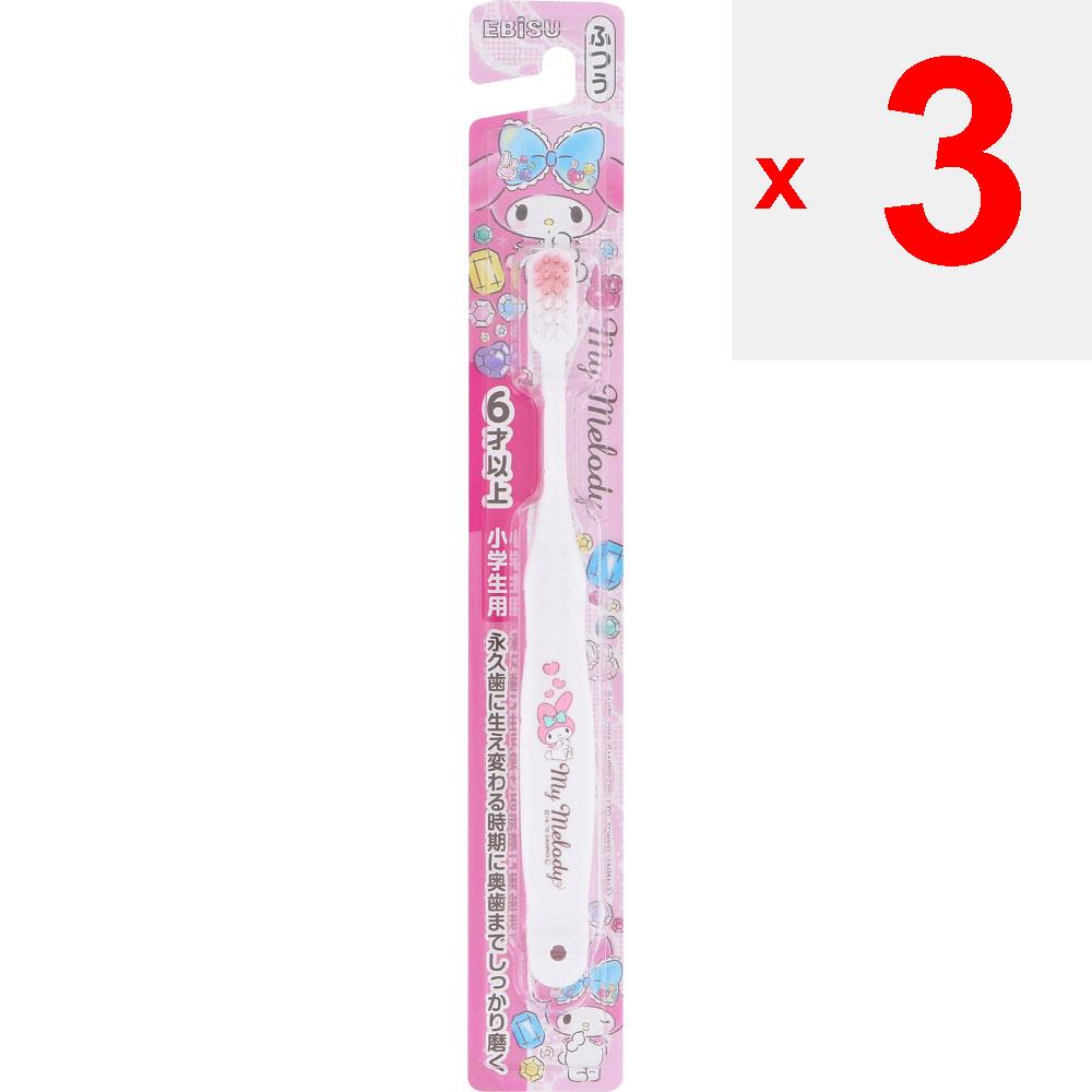 EBiS MK Zubní kartáček My Melody pro žáky základní školy Žáci základní školy Dětské zubní kartáčky Dětské