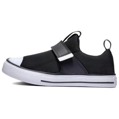 CT Slip Resistant Abrasion Resistant Low Top Skateboard Shoes Unisex Black White 663640C