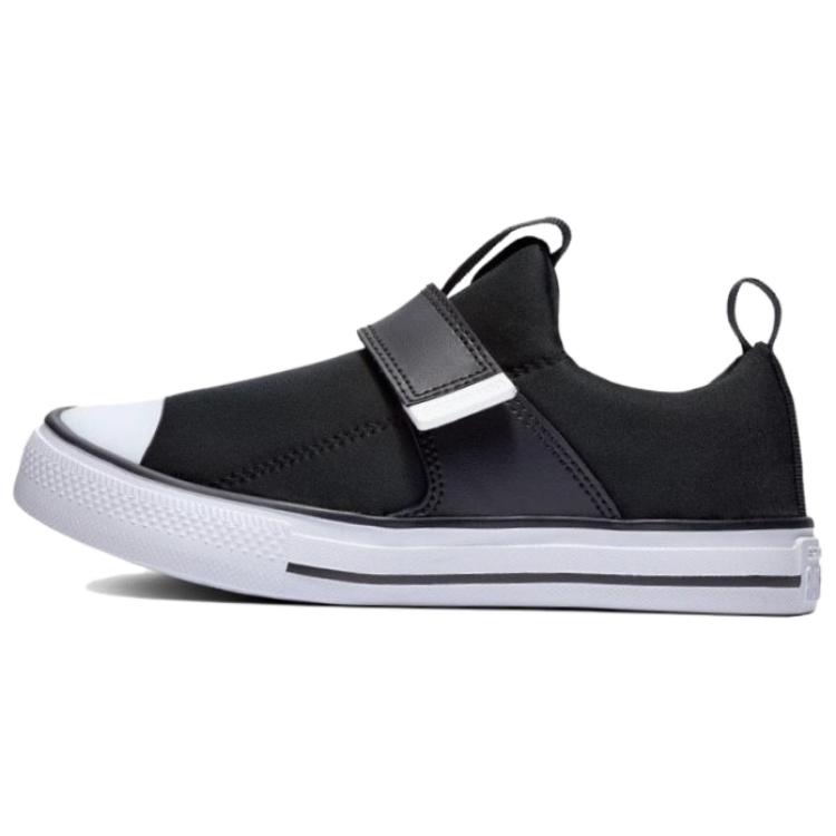 Converse Ct Superplay Strap Ox Comfortable Versatile Non-Slip Durable Low-Top Skate Shoes Unisex Sneakers Black White 663640C