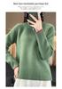 Women's Slim-Fit Color-Block Waffle Knit Wool Sweater - Stylish, Age-Reducing, Thickened Round Neck Base Layer Sweater, New Arrival