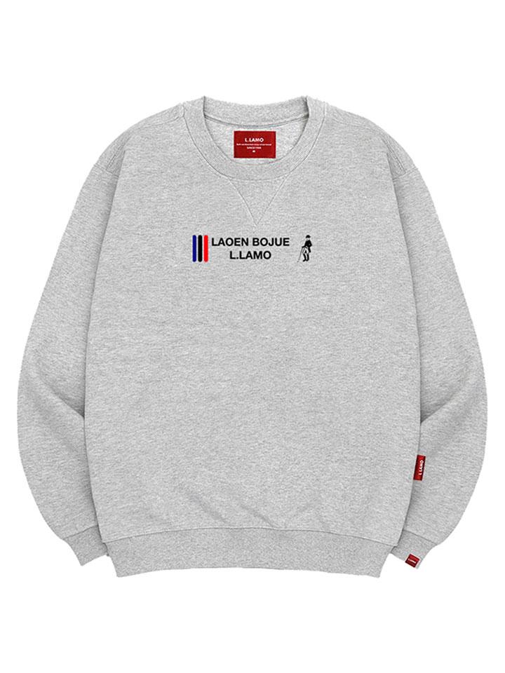 Ellamo Bonjour Lamo Sweatshirt Unisex Plus Size S~4Xl (A Type)