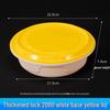 Disposable Lock-Clasp Food Packing Boxes
