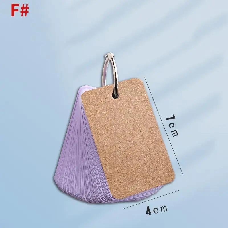 

50/100 шт./коробка рукописные карточки блокноты из коровьей кожи цветные слова блокнот пустой крафт-бумага симпатичное кольцо пряжка письмо фиолетовый