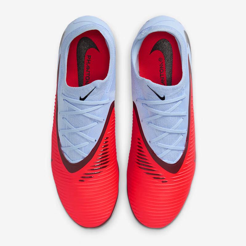 Nike Men's Phantom 6 AG Soccer Cleats