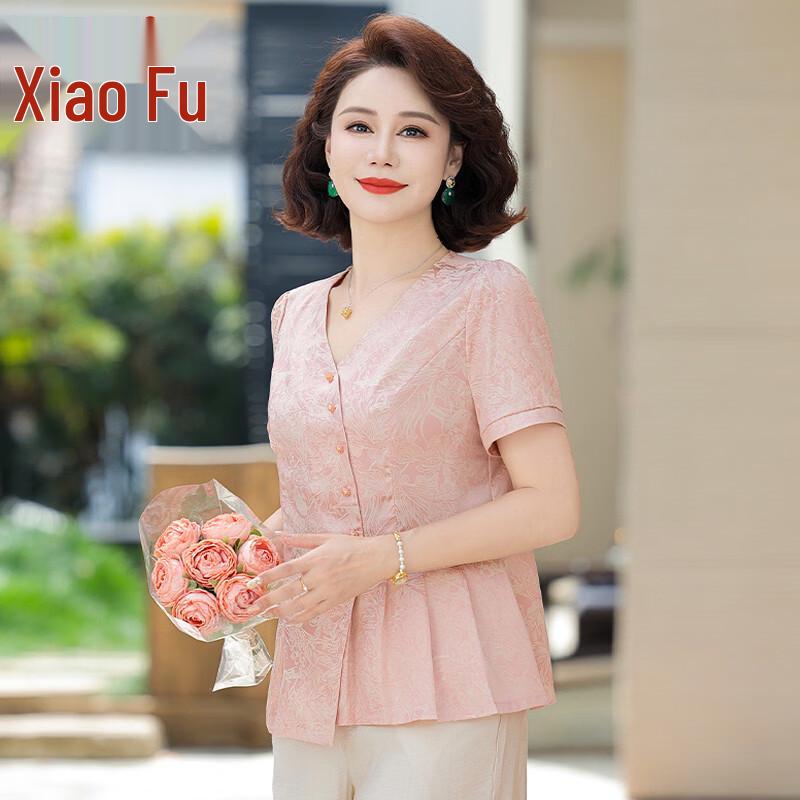 Xiaofu Mid-Aged Women s Floral Short Sleeve T-Shirt XL