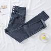 Damen High-Waist Slim Fit Koreanischer Stil Stretch Bleistiftjeans