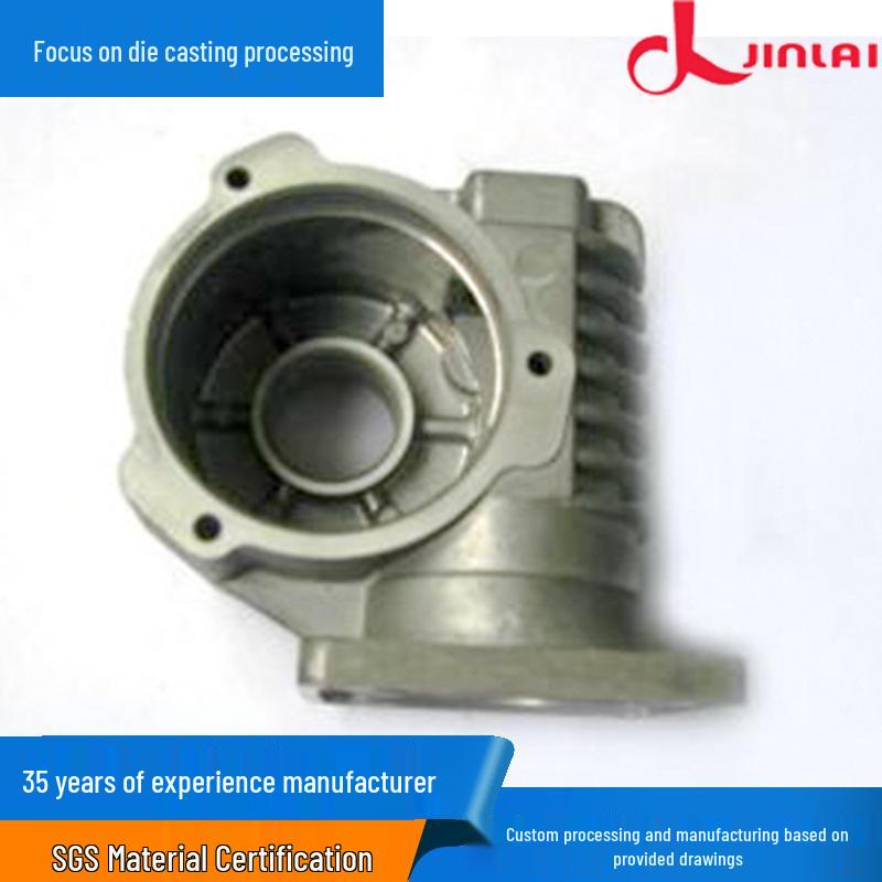 Custom Aluminum Alloy Die Casting: High-Precision Hardware Shell, Non-Standard Design Options Available 19080910