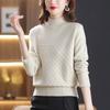 Semi-turtleneck bottoming shirt for women's autumn and winter, new winter thickened sweater, short knitted sweater