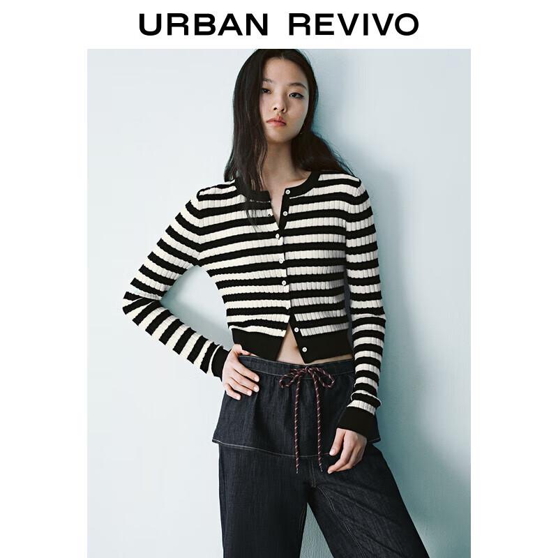 UR Women s French Style Contrast Stripe Knit Cardigan S