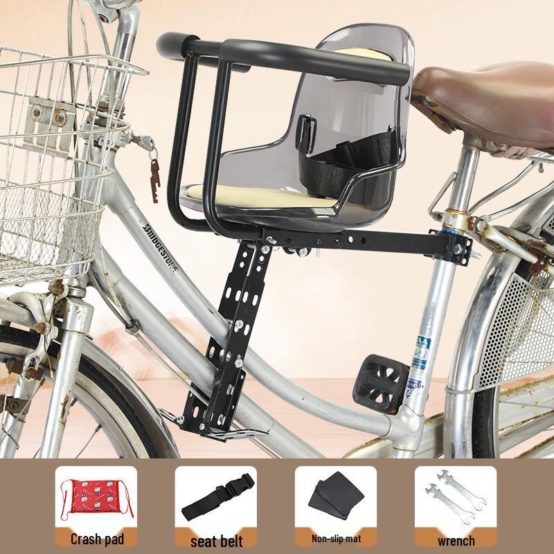 Детское переднее сиденье для велосипеда GEETHA