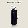 iPhone17PROMAX fine hole liquid skin sensing magnetic suction bracket AI integrated button suitable for Apple 16 mobile phone case