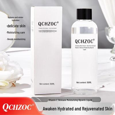 Cura della pelle – Set di cosmetici per la cura