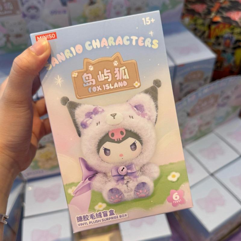 MINISO Fox Island Series Vinyl Blind Box MINISO Trendy Mystery Boxes Dolls Cute Birthday Gifts Table Decoration Surprise Bag Toy