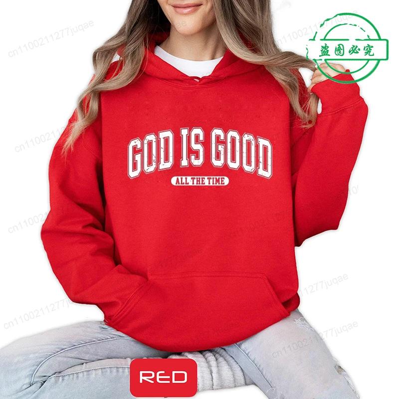 Retro Christian Sweatshirt,God Is Good All The Time Hoodies,Christian Christmas Sportwear,Faith Fleeece Sweatshirt For Women Top