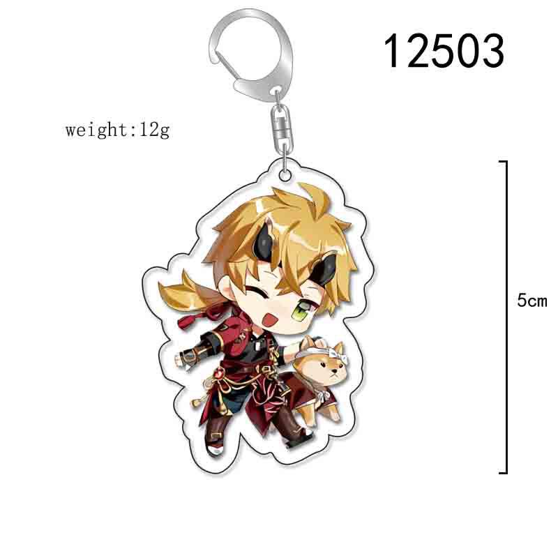 Raiden Shogun & Yae Miko Genshin Impact Acrylic Keychain