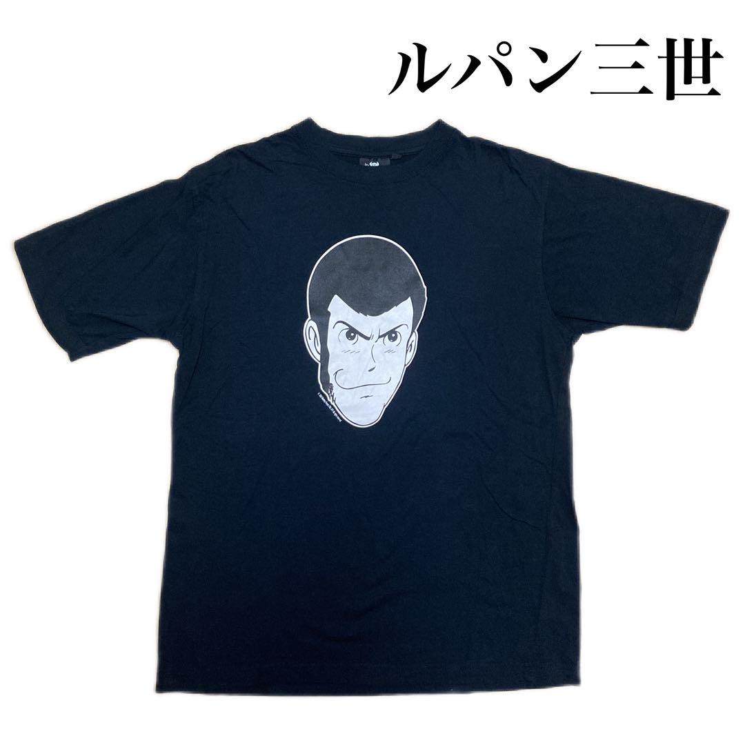 

[USED] Anime T-shirt Akira Kaneda Tetsuo Movie Vintage