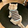 Dog clothes autumn and winter new Maillard striped shirt warm fleece jacket small dog cat winter fleece vest