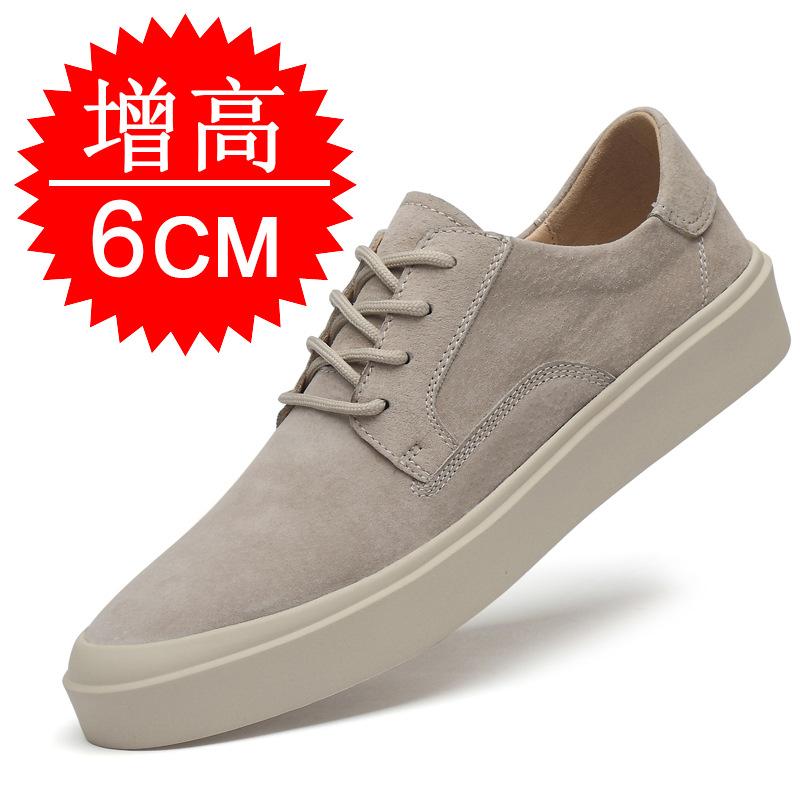 

Men s shoes inner height-increasing board shoes 6CM thick-soled low-top matte leather surface flat-soled retro sports and leisure shoes trendy shoes 38