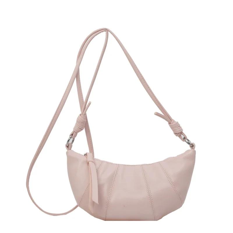Horn Shape PU Shoulder Bags Simple Versatile Zipper Super Cool Exquisite Half Moon Women's Crossbody Bags Fashion New Style