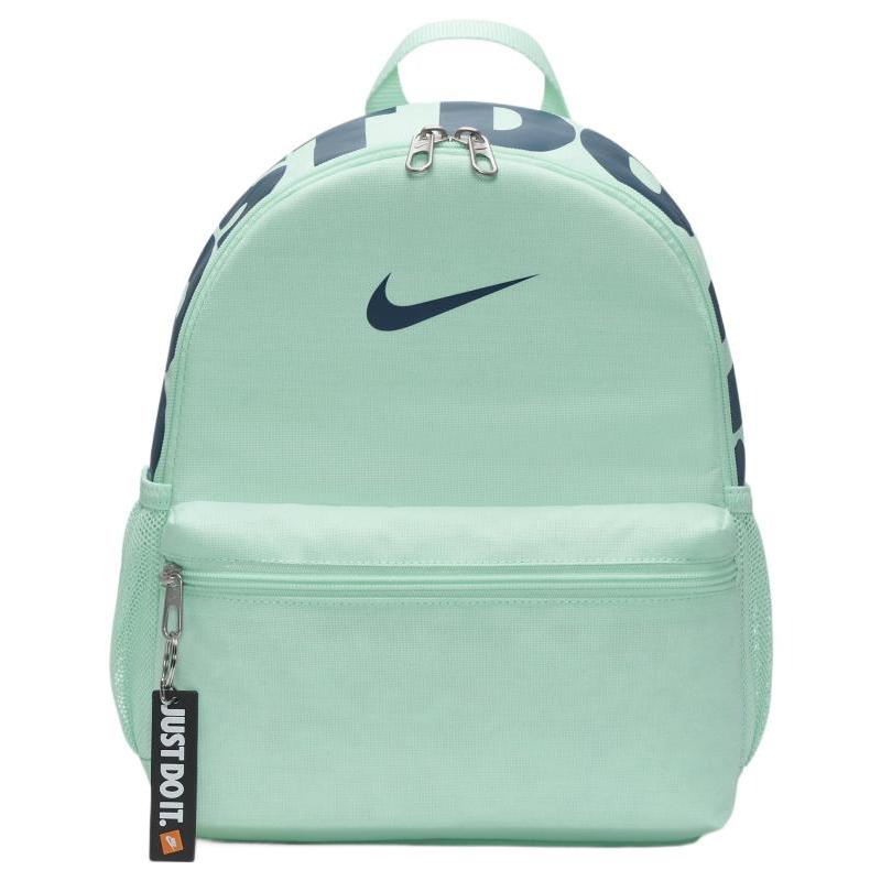 

Nike Fabric Backpack Regular Women s Mint Green Lightweight Casual BA5559-380