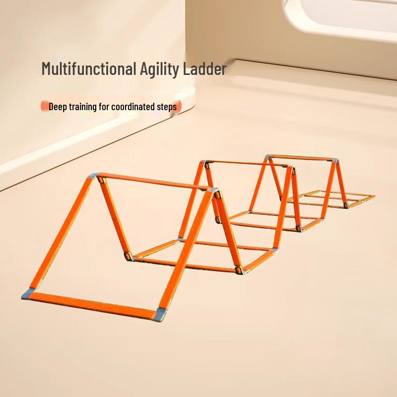 Multi-functional Sports Agility Ladder