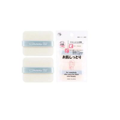 [5165] Charon Square Face Powder 2P (vs-101)
