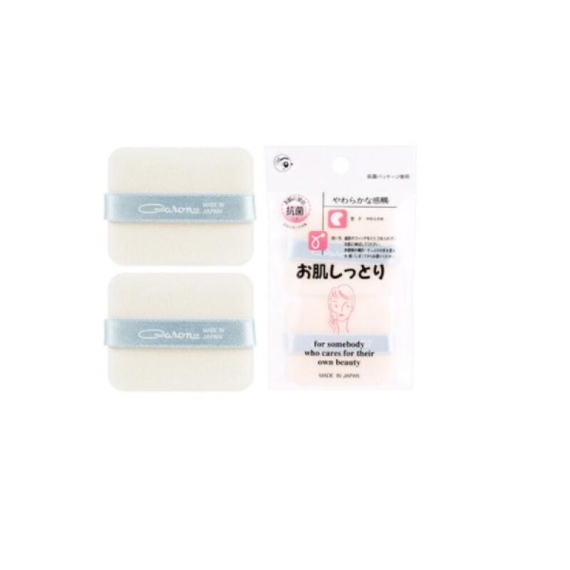 [5165] Charon Square Face Powder 2P (vs-101)