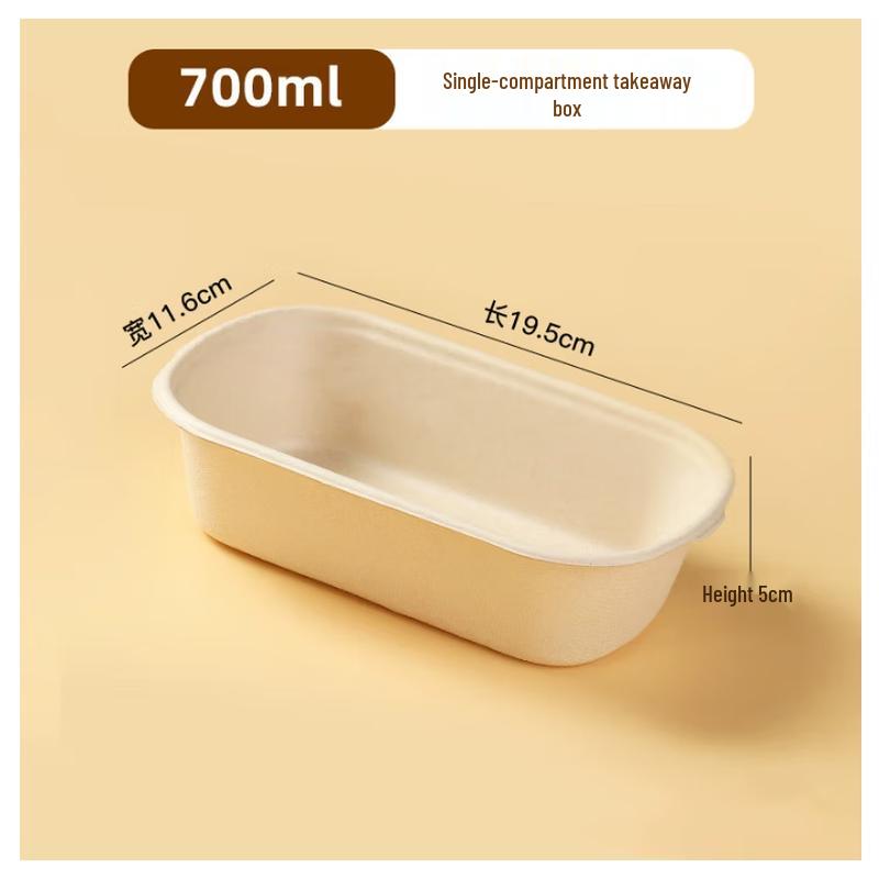 Recipientes de Alimentos Descartáveis Biodegradáveis de Polpa Zebian