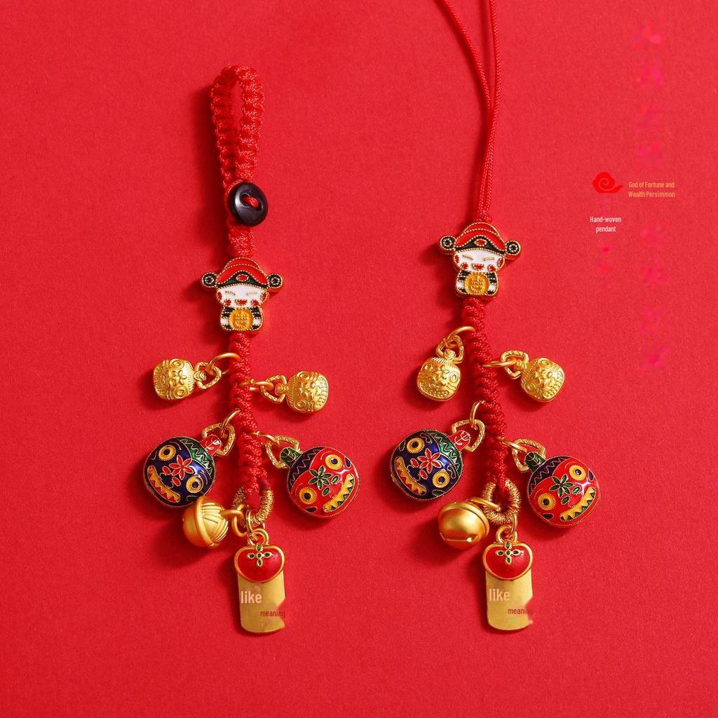 Ancient Gold Keychain Pendant: God of Wealth Swallowing Gold Design