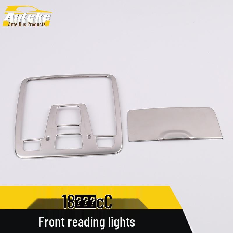 Ruicheng CC Front Reading Light Decorative Frame & Center Console Cover Patch for 18 Models