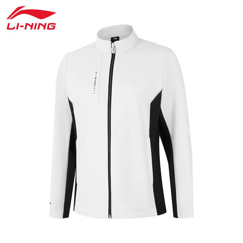 Спортивная повседневная толстовка Li-Ning с полной молнией XS