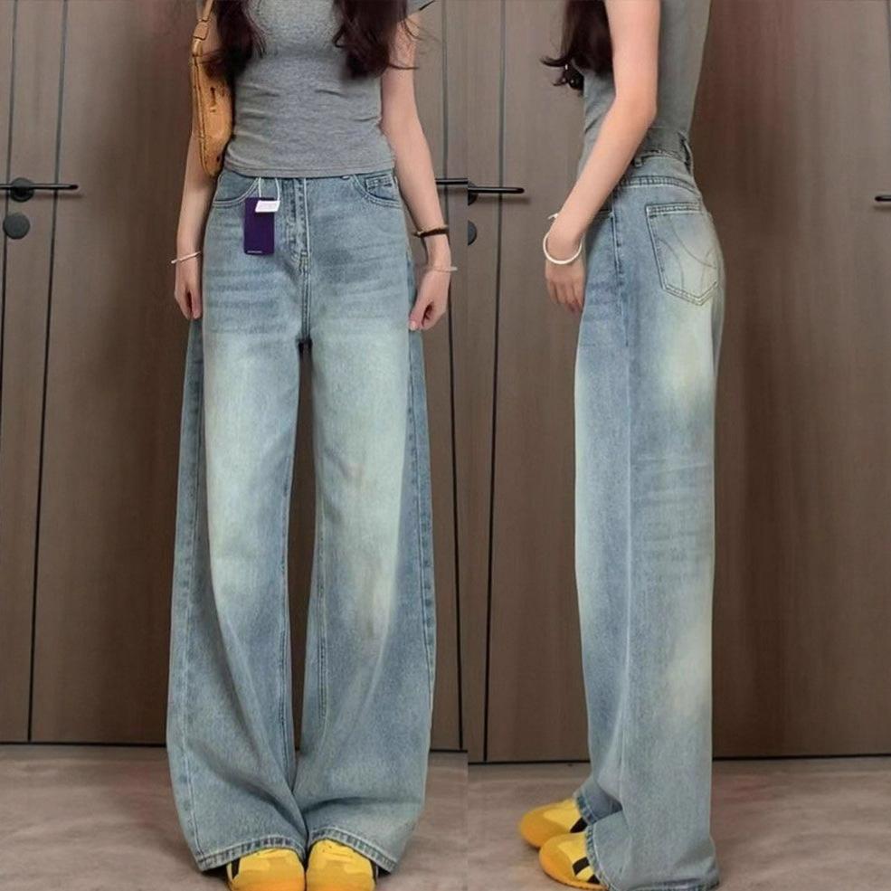 Comfortable Wide Leg Large Size Jeans Women's Autumn Loose Small People High-waisted Drape Dragging Straight Trousers Jeans for Women Long Denim Pants