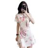 Elastic Floral Cheongsam Dress Set for Young Women